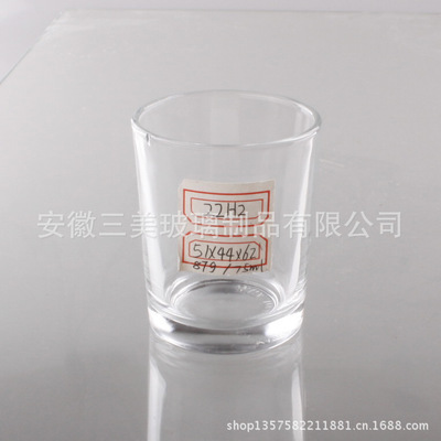 【工厂供应XT46机压玻璃杯 烈酒杯 也可作为工艺小烛台使用】价格,厂家,图片,杯子,安徽三美玻璃制品-